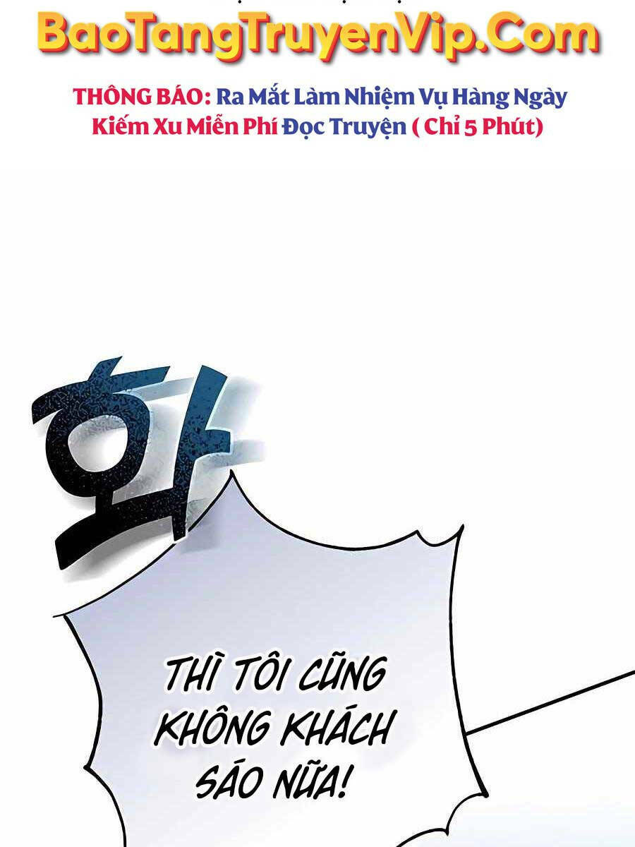 Tôi Dùng Búa Thần Giải Cứu Thế Giới: Chapter 23