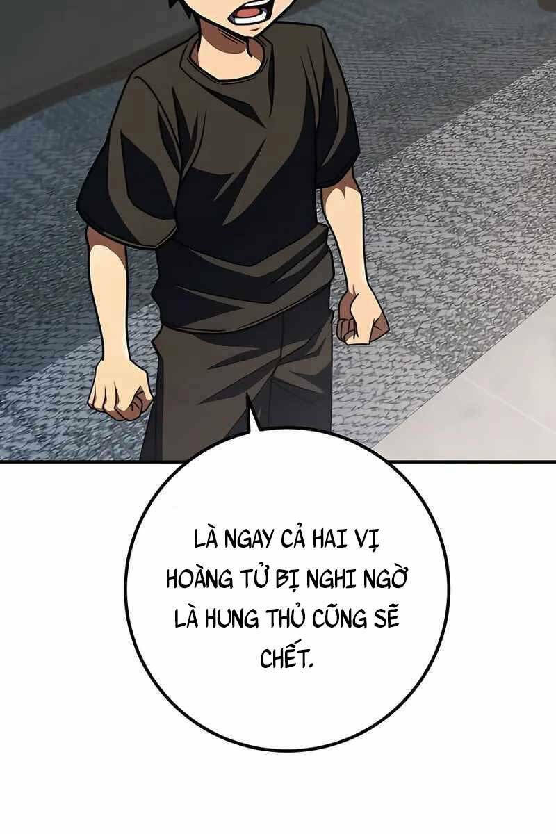 Tôi Dùng Búa Thần Giải Cứu Thế Giới: Chapter 24