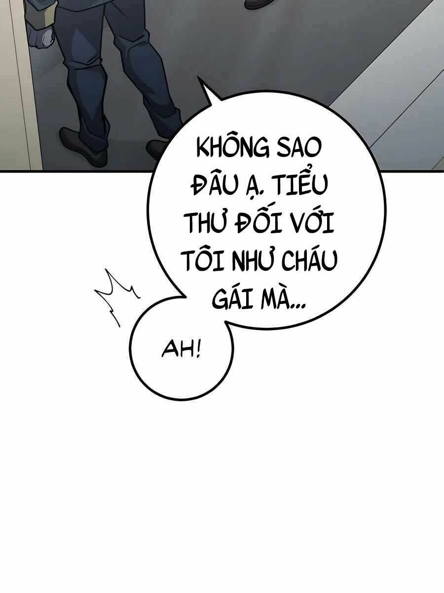 Tôi Dùng Búa Thần Giải Cứu Thế Giới: Chapter 25