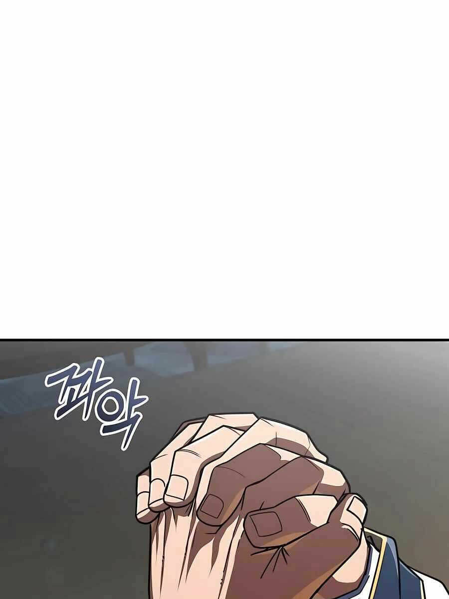 Tôi Dùng Búa Thần Giải Cứu Thế Giới: Chapter 25