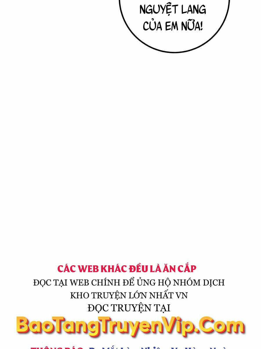 Tôi Dùng Búa Thần Giải Cứu Thế Giới: Chapter 25