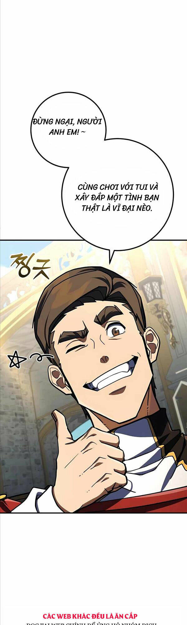 Tôi Dùng Búa Thần Giải Cứu Thế Giới: Chapter 26