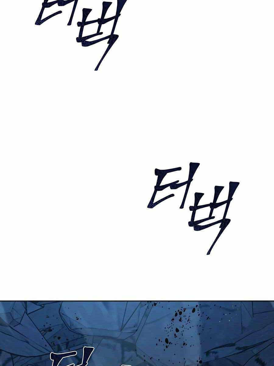 Tôi Dùng Búa Thần Giải Cứu Thế Giới: Chapter 29