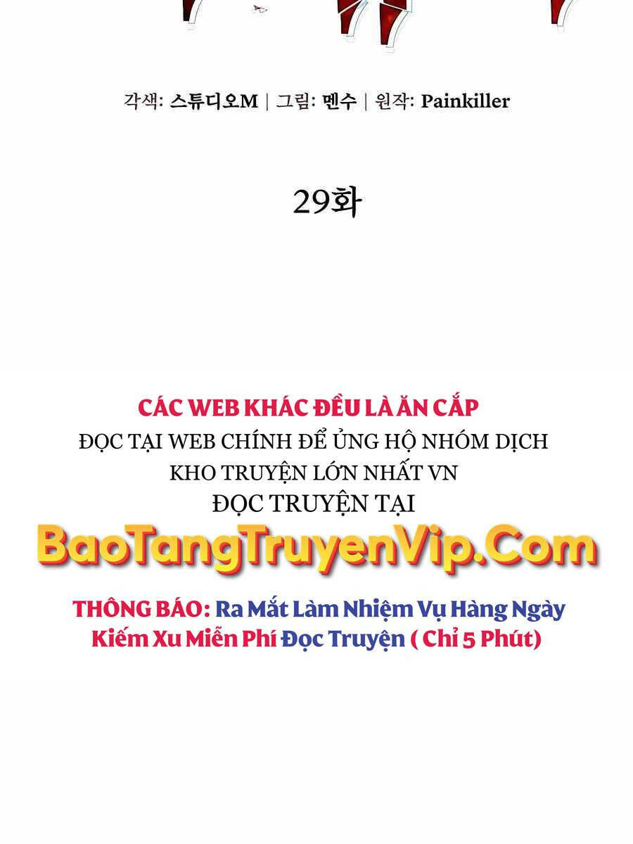 Tôi Dùng Búa Thần Giải Cứu Thế Giới: Chapter 29