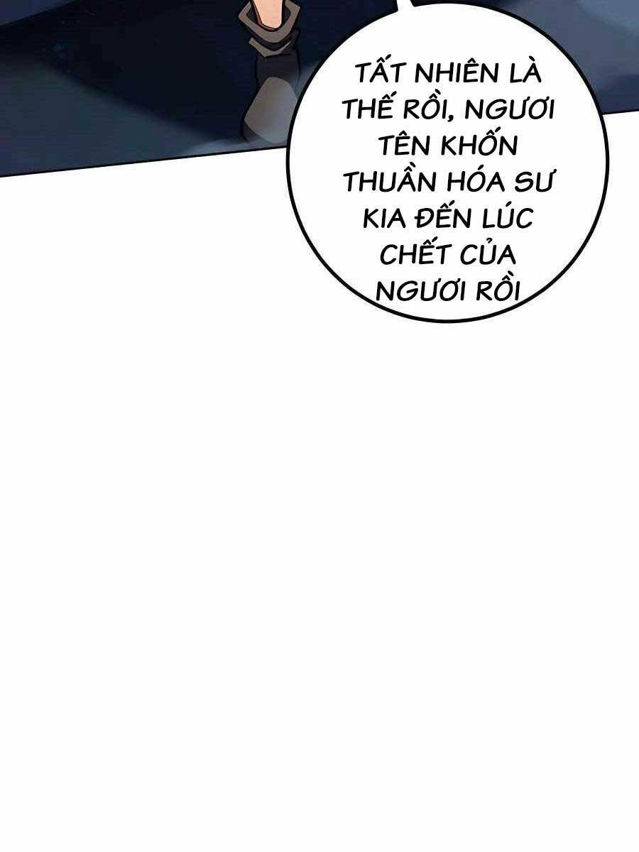 Tôi Dùng Búa Thần Giải Cứu Thế Giới: Chapter 30