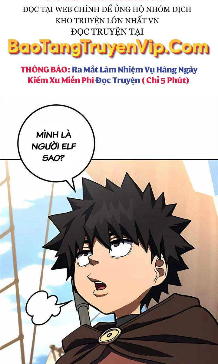 Tôi Dùng Búa Thần Giải Cứu Thế Giới: Chapter 31