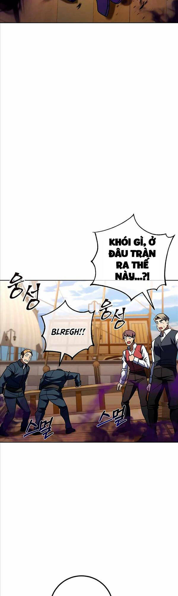 Tôi Dùng Búa Thần Giải Cứu Thế Giới: Chapter 32