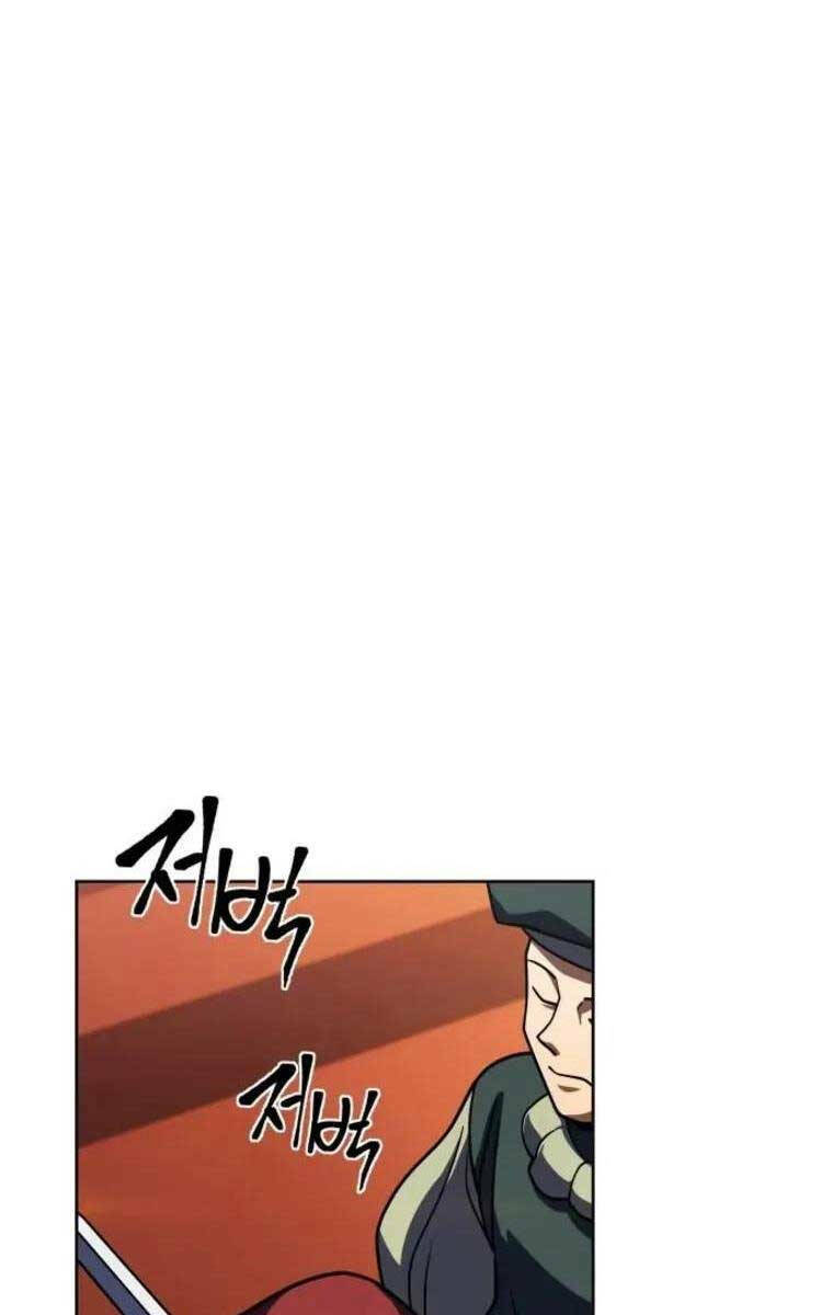 Tôi Dùng Búa Thần Giải Cứu Thế Giới: Chapter 33