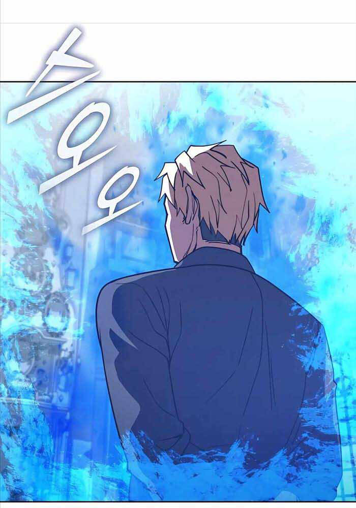 Tôi Dùng Búa Thần Giải Cứu Thế Giới: Chapter 36