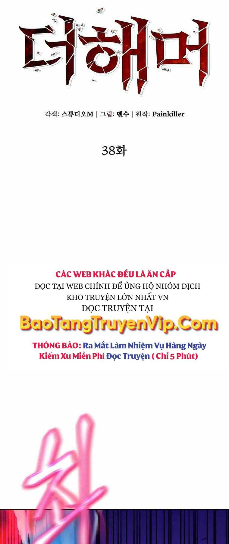 Tôi Dùng Búa Thần Giải Cứu Thế Giới: Chapter 38