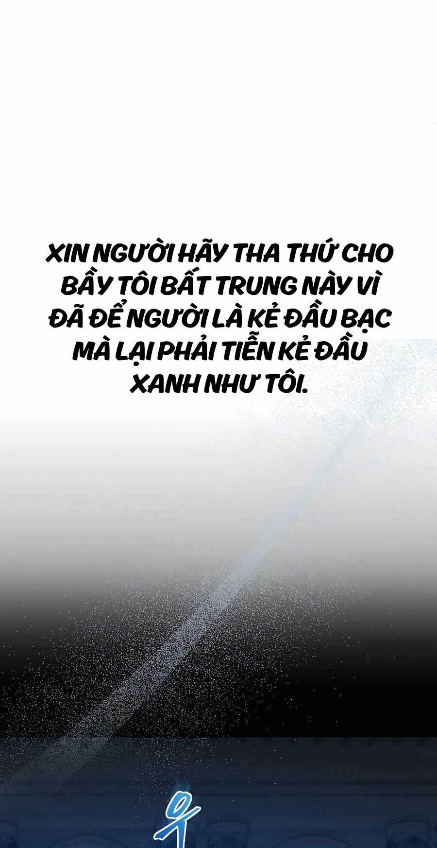 Tôi Dùng Búa Thần Giải Cứu Thế Giới: Chapter 44
