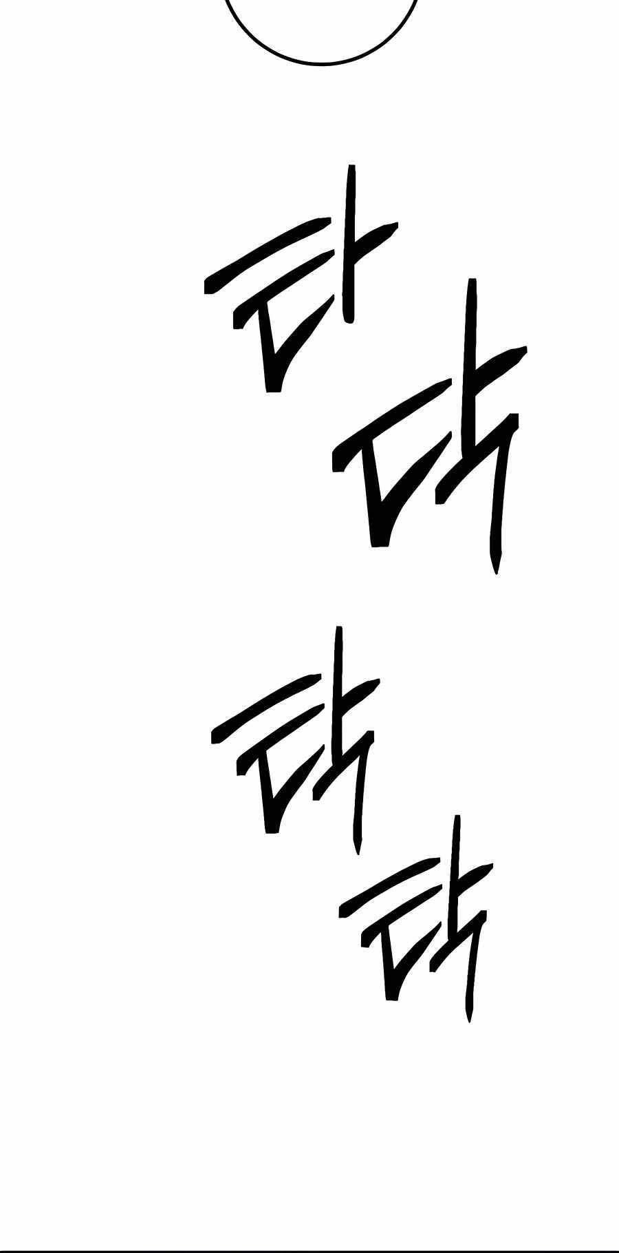 Tôi Dùng Búa Thần Giải Cứu Thế Giới: Chapter 44