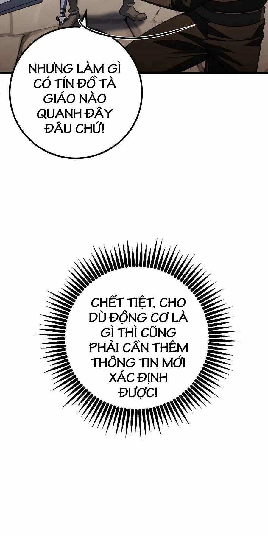 Tôi Dùng Búa Thần Giải Cứu Thế Giới: Chapter 44