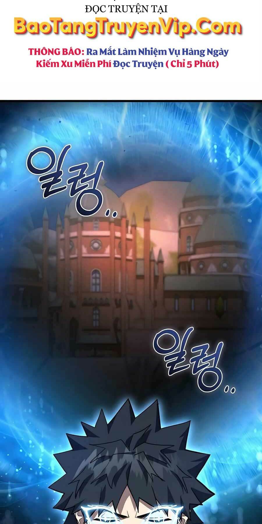 Tôi Dùng Búa Thần Giải Cứu Thế Giới: Chapter 44