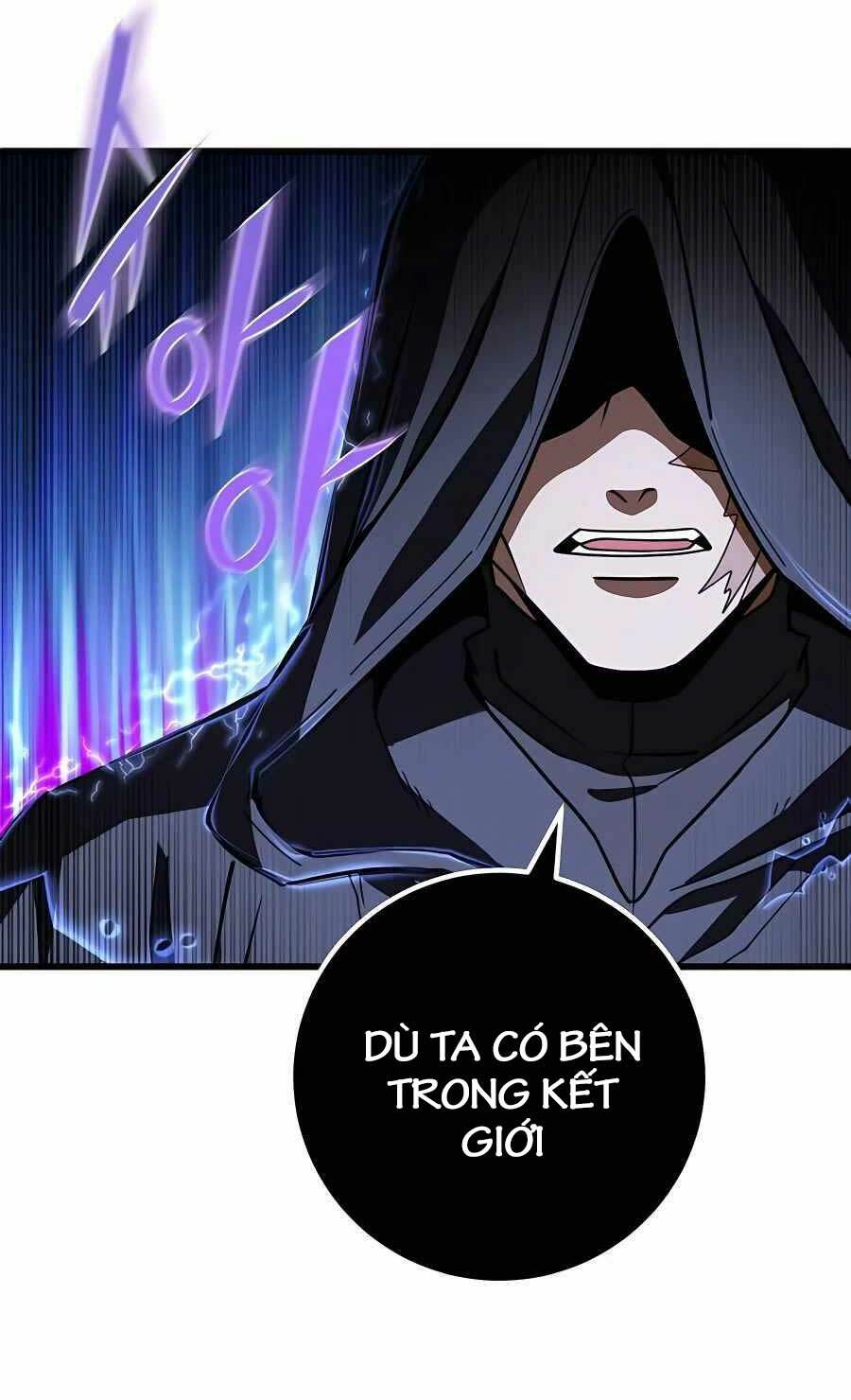 Tôi Dùng Búa Thần Giải Cứu Thế Giới: Chapter 45