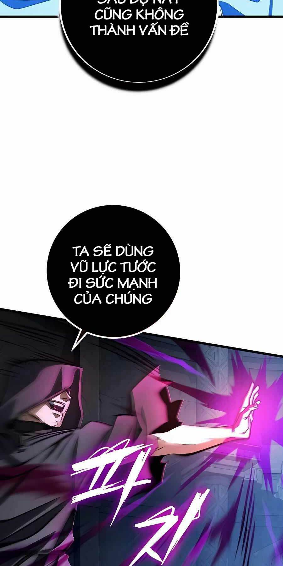 Tôi Dùng Búa Thần Giải Cứu Thế Giới: Chapter 45