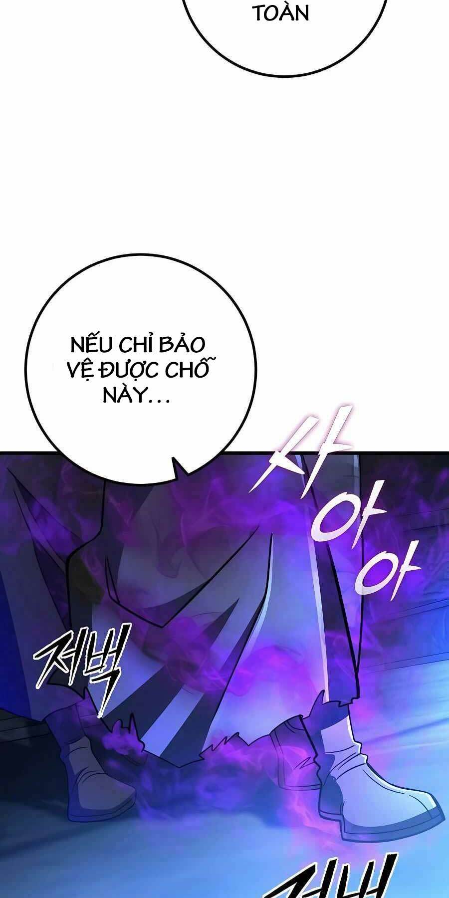 Tôi Dùng Búa Thần Giải Cứu Thế Giới: Chapter 45
