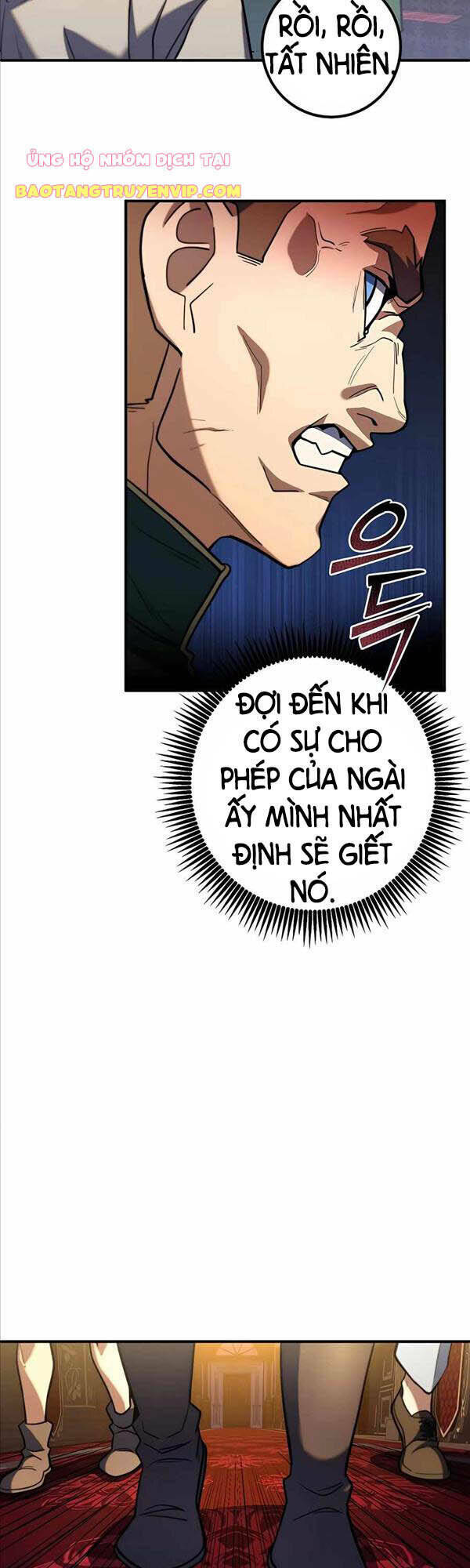 Tôi Dùng Búa Thần Giải Cứu Thế Giới: Chapter 6