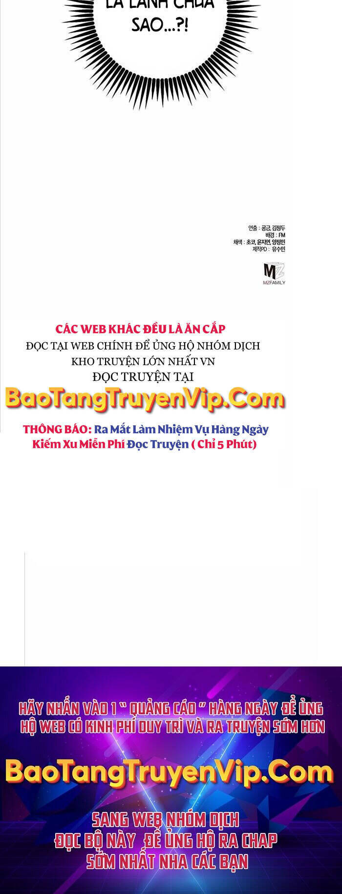 Tôi Dùng Búa Thần Giải Cứu Thế Giới: Chapter 6