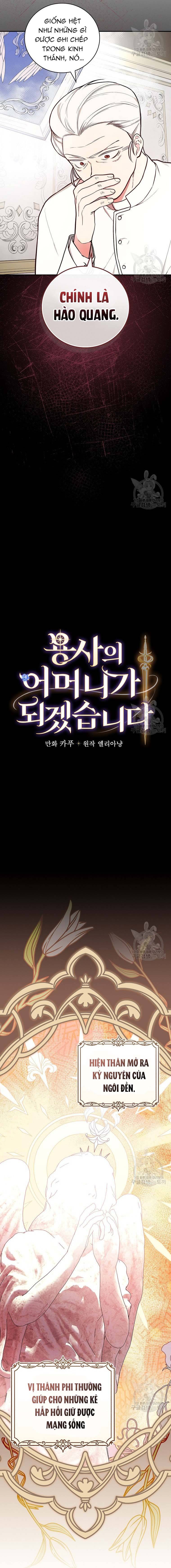 Tôi Trở Thành Mẹ Của Chiến Binh: Chapter 64