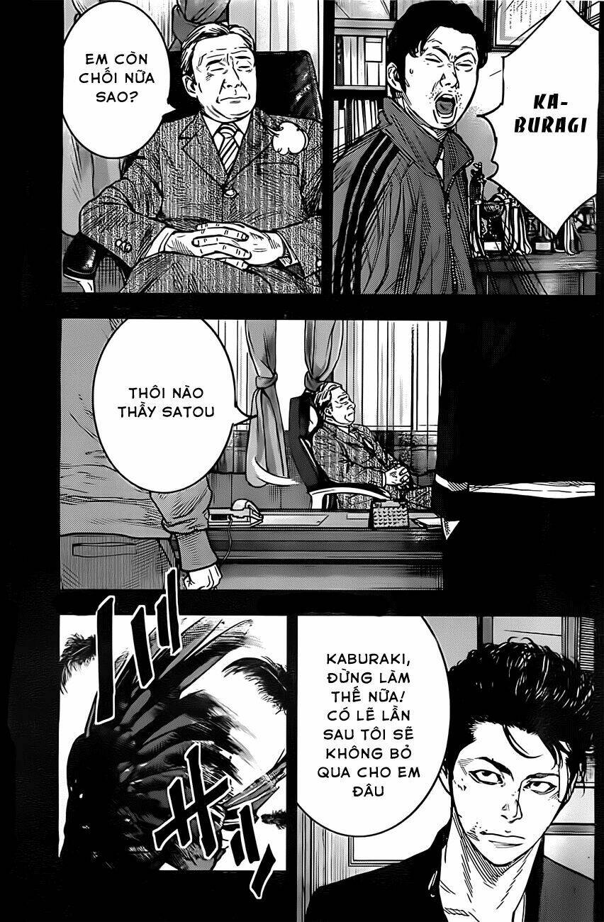 Crows Explode: Chapter 1