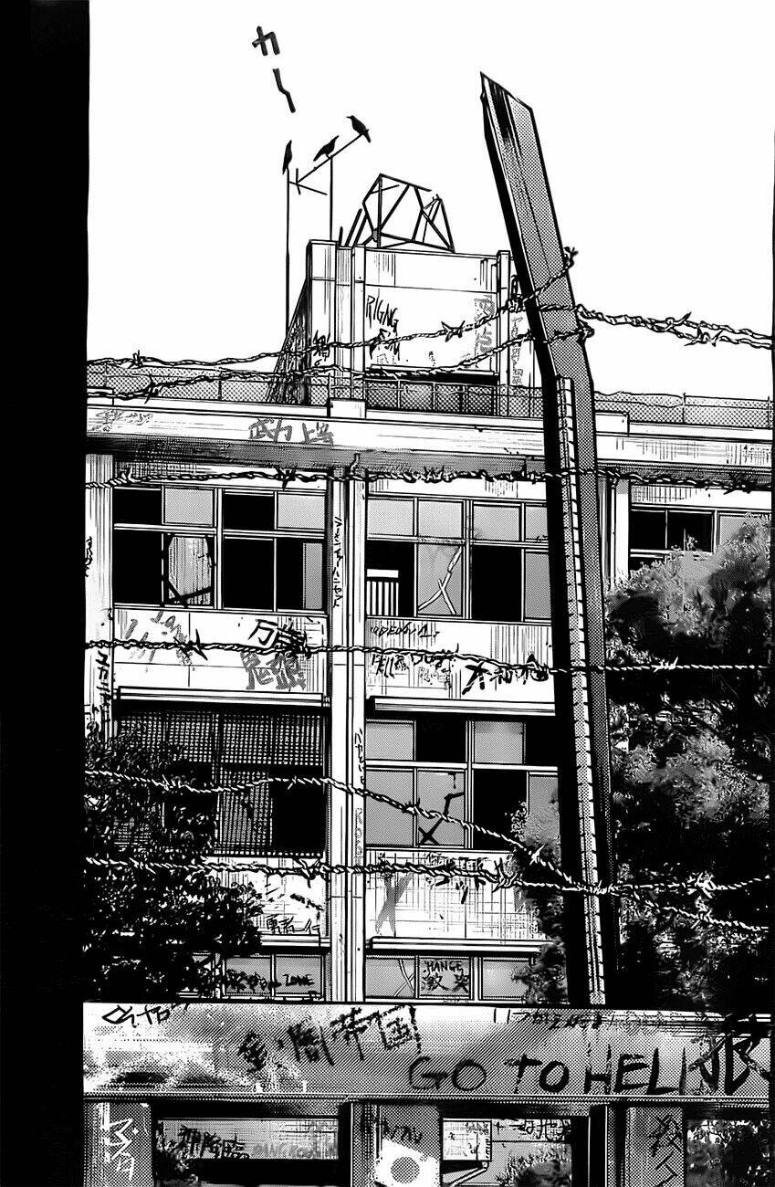 Crows Explode: Chapter 1