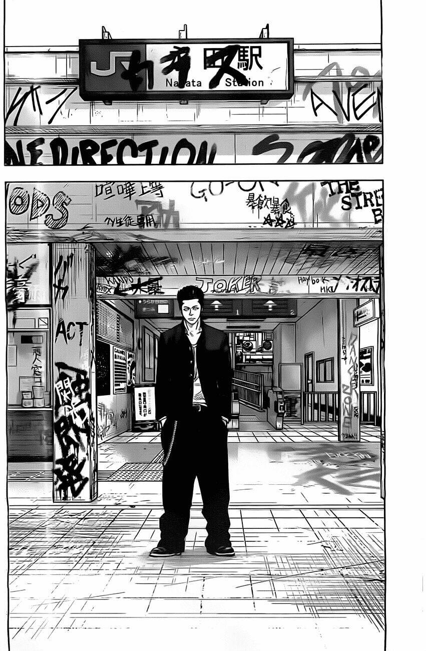Crows Explode: Chapter 1