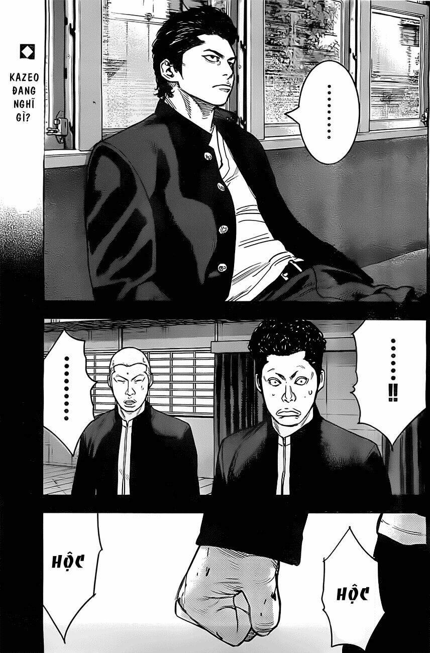 Crows Explode: Chapter 1
