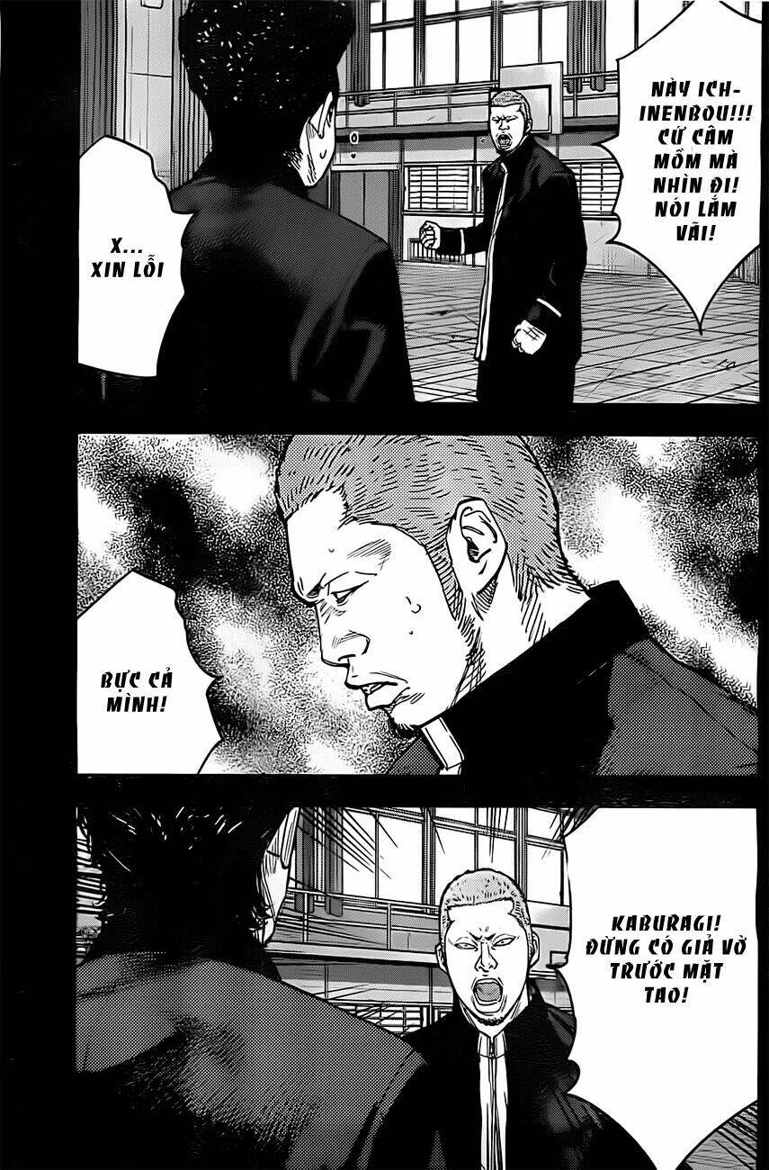 Crows Explode: Chapter 1