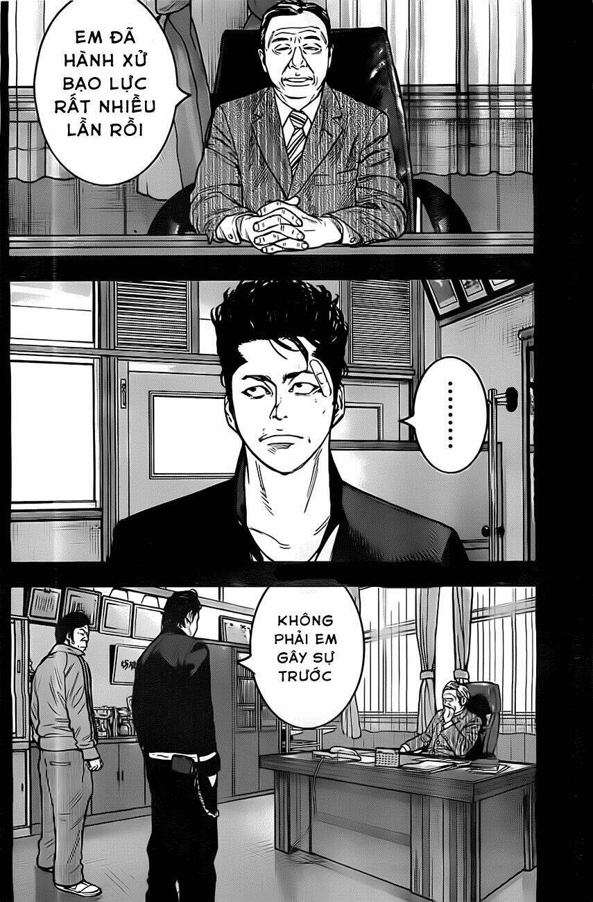 Crows Explode: Chapter 1