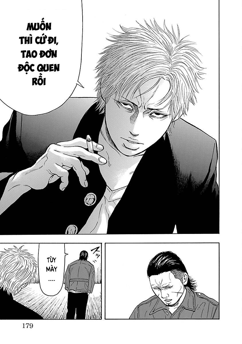 Crows Explode: Chapter 11: Kẻ ngoài cuộc