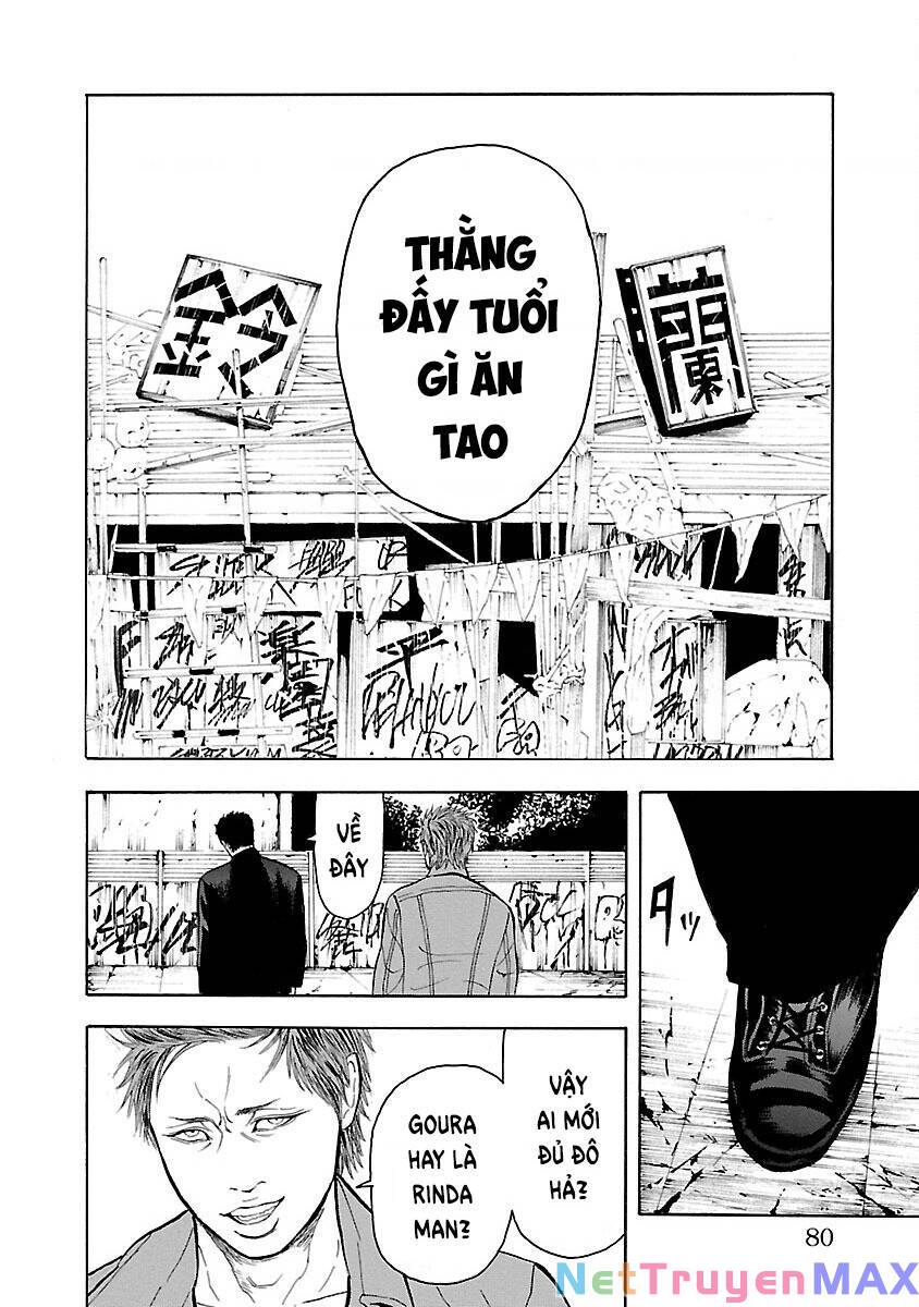 Crows Explode: Chapter 13: Ihara phiền muộn