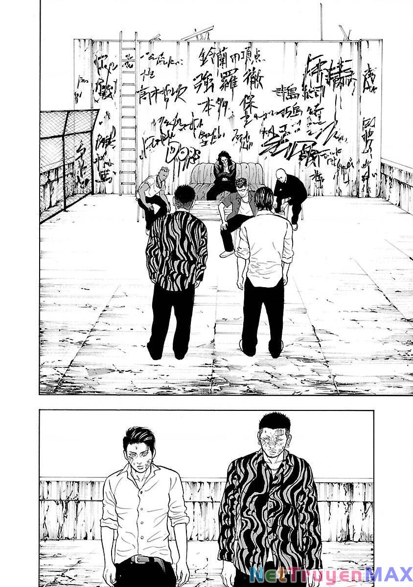 Crows Explode: Chapter 13: Ihara phiền muộn