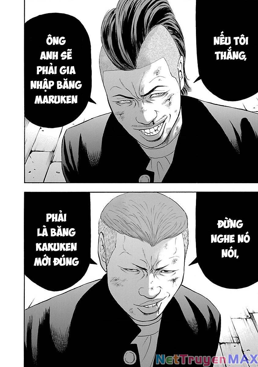 Crows Explode: Chapter 14: Công nghiệp Kurosaki