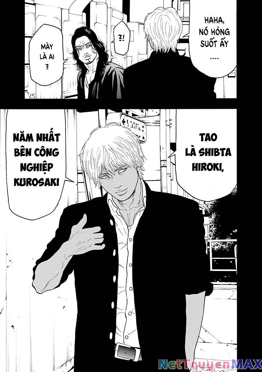 Crows Explode: Chapter 15: Bullfighter