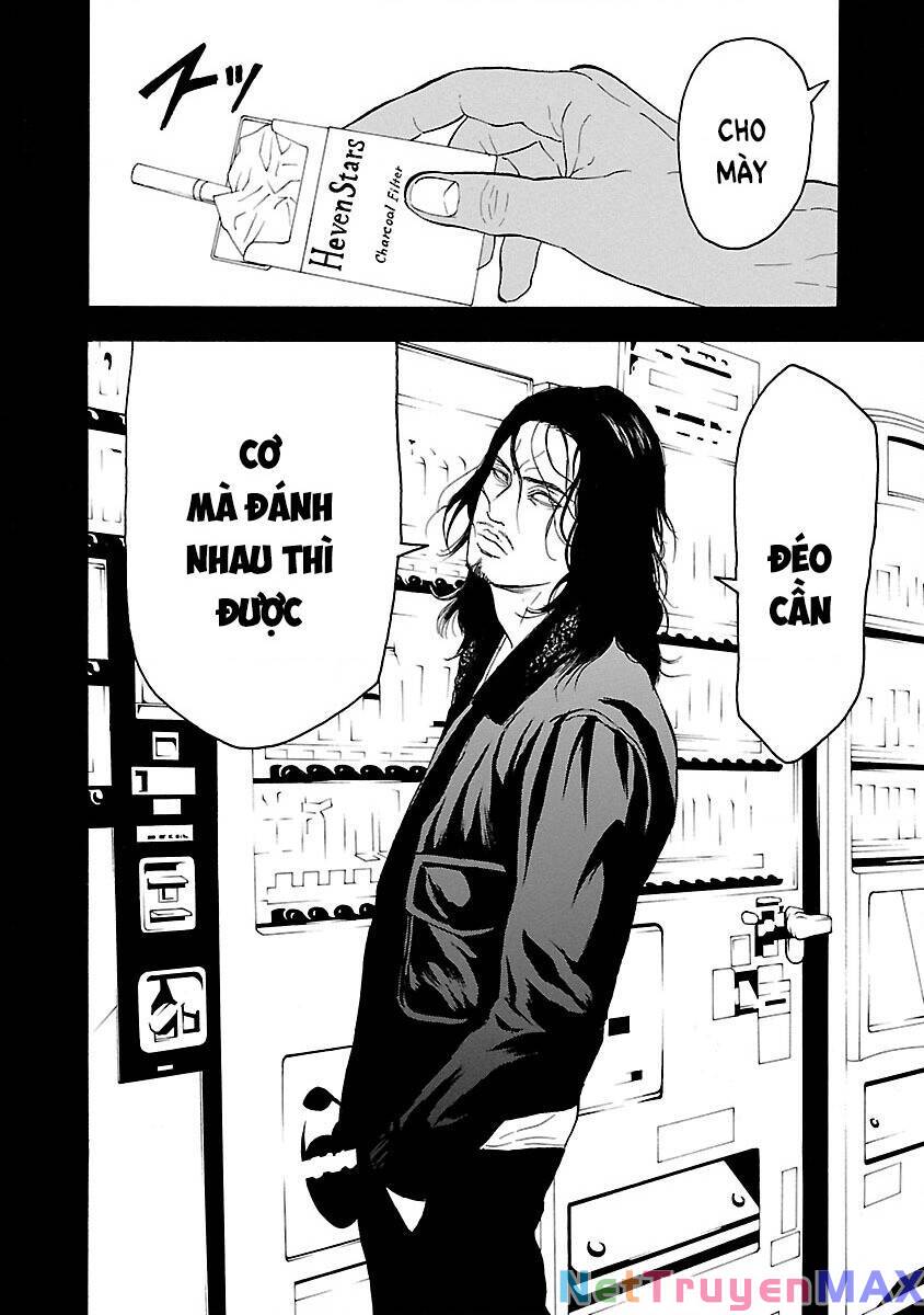 Crows Explode: Chapter 15: Bullfighter