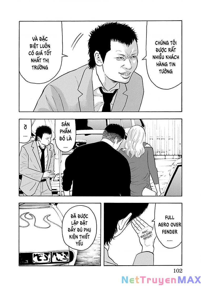 Crows Explode: Chapter 18: Ootsu-Gumi
