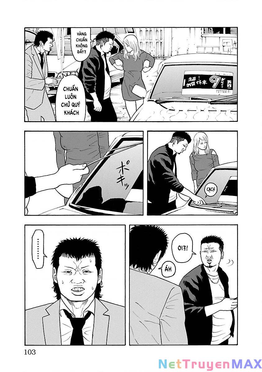 Crows Explode: Chapter 18: Ootsu-Gumi