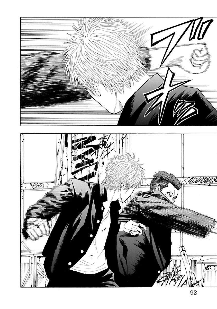 Crows Explode: Chapter 2: Xếp hạng chiến đấu