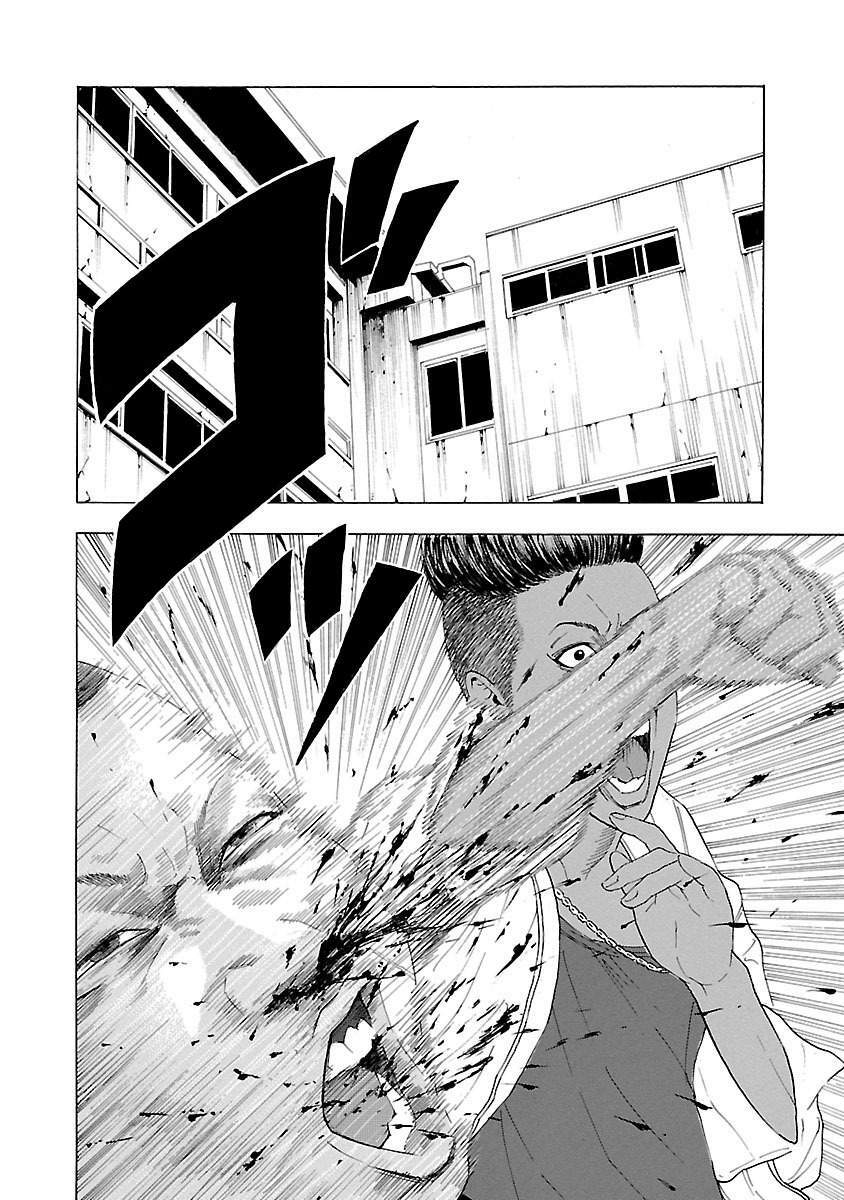 Crows Explode: Chapter 2: Xếp hạng chiến đấu