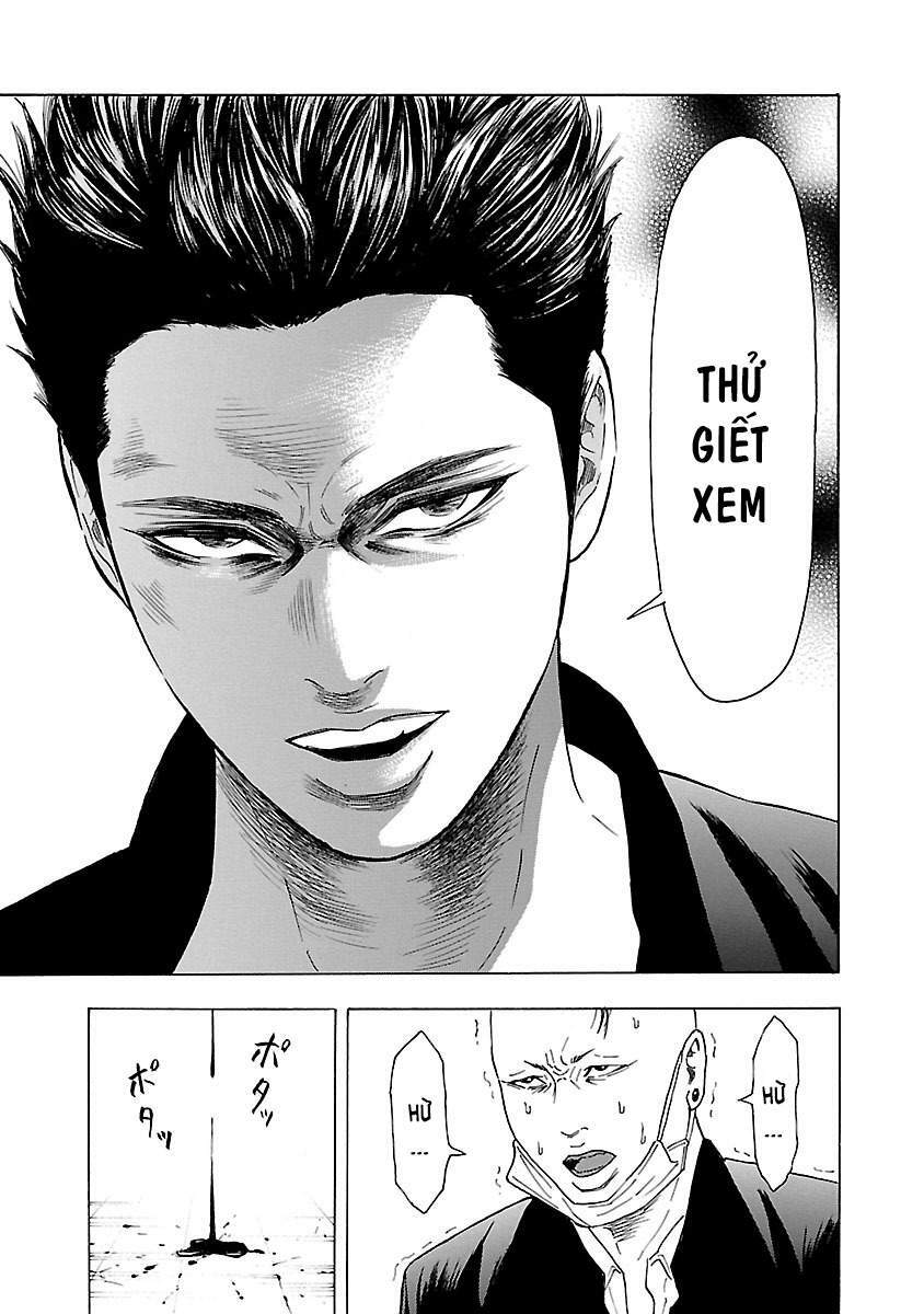 Crows Explode: Chapter 2: Xếp hạng chiến đấu