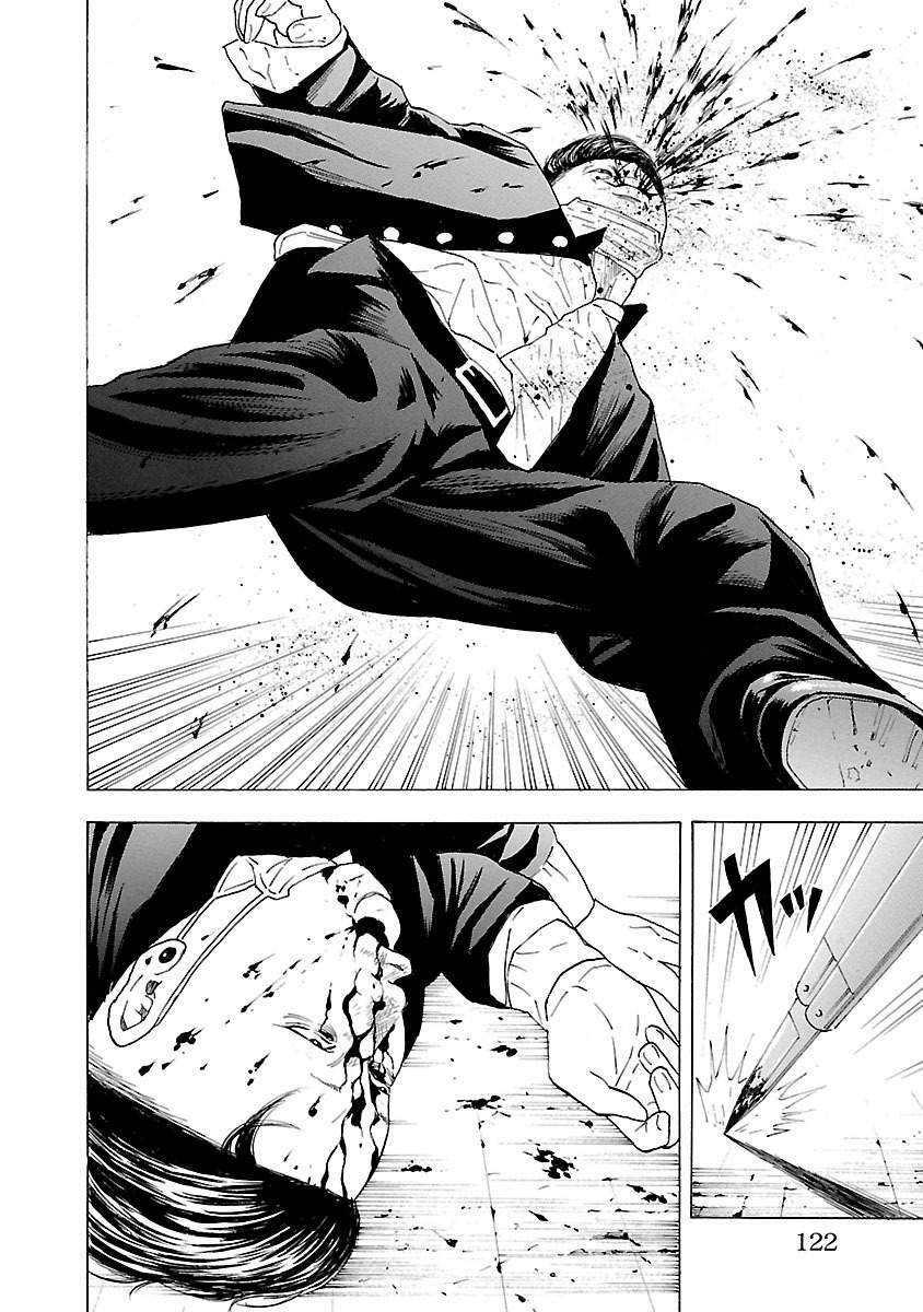 Crows Explode: Chapter 2: Xếp hạng chiến đấu