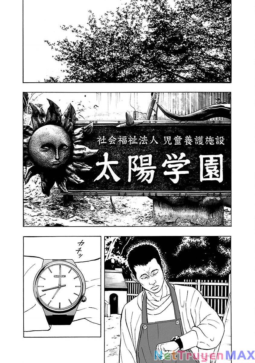Crows Explode: Chapter 21: Uchida Mie