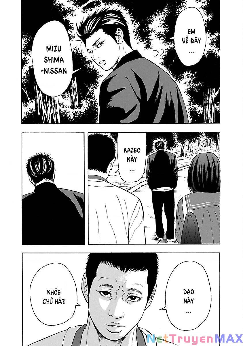 Crows Explode: Chapter 21: Uchida Mie
