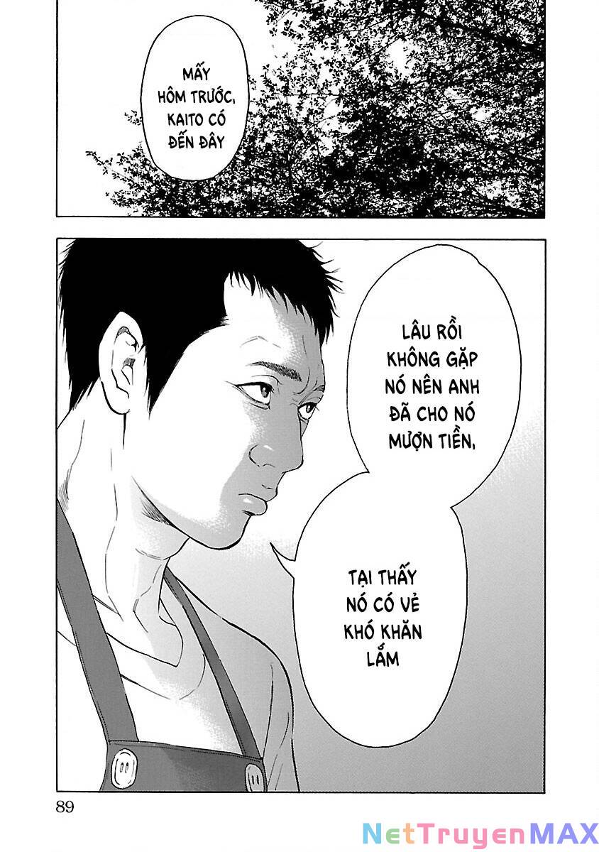 Crows Explode: Chapter 21: Uchida Mie