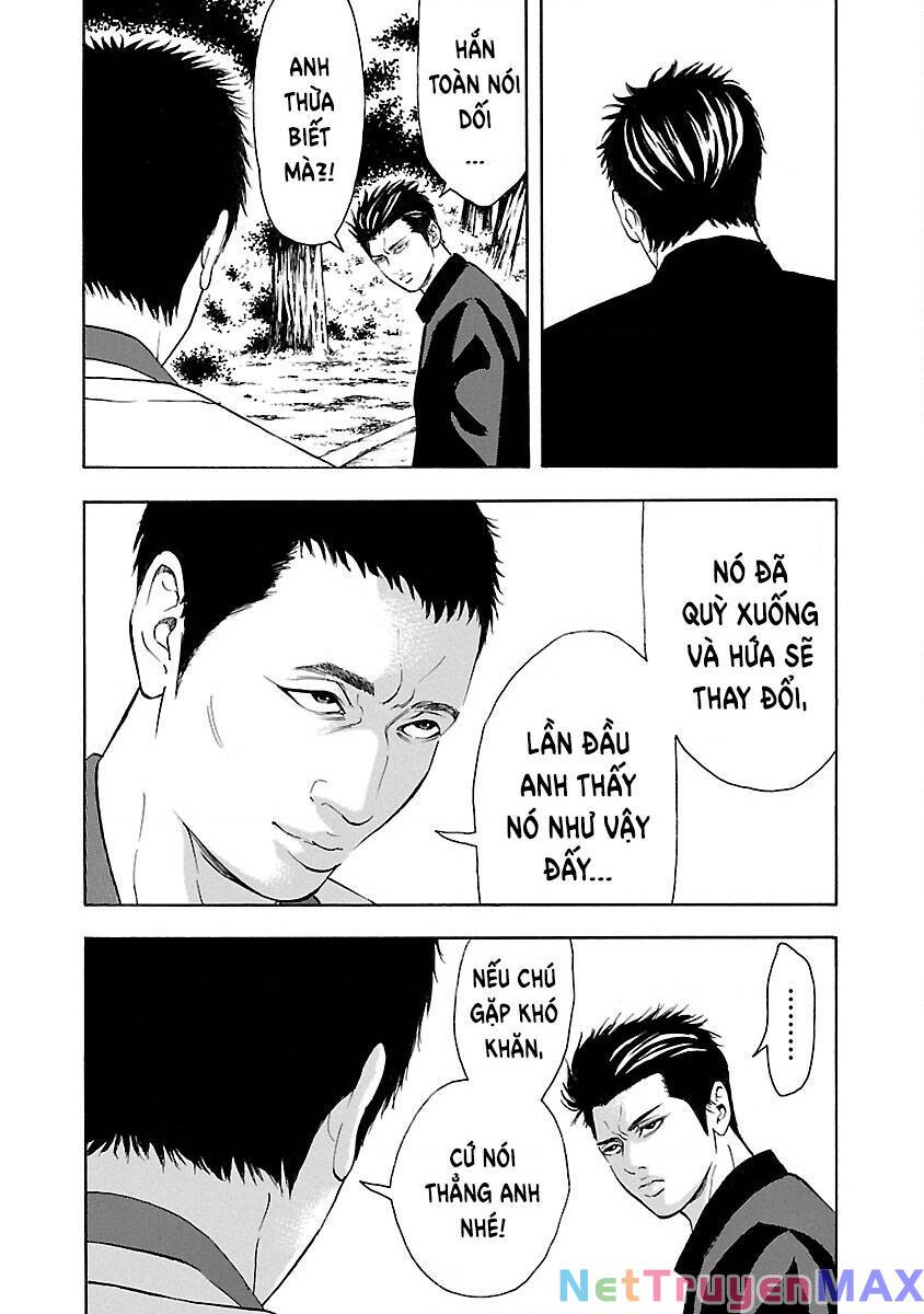 Crows Explode: Chapter 21: Uchida Mie