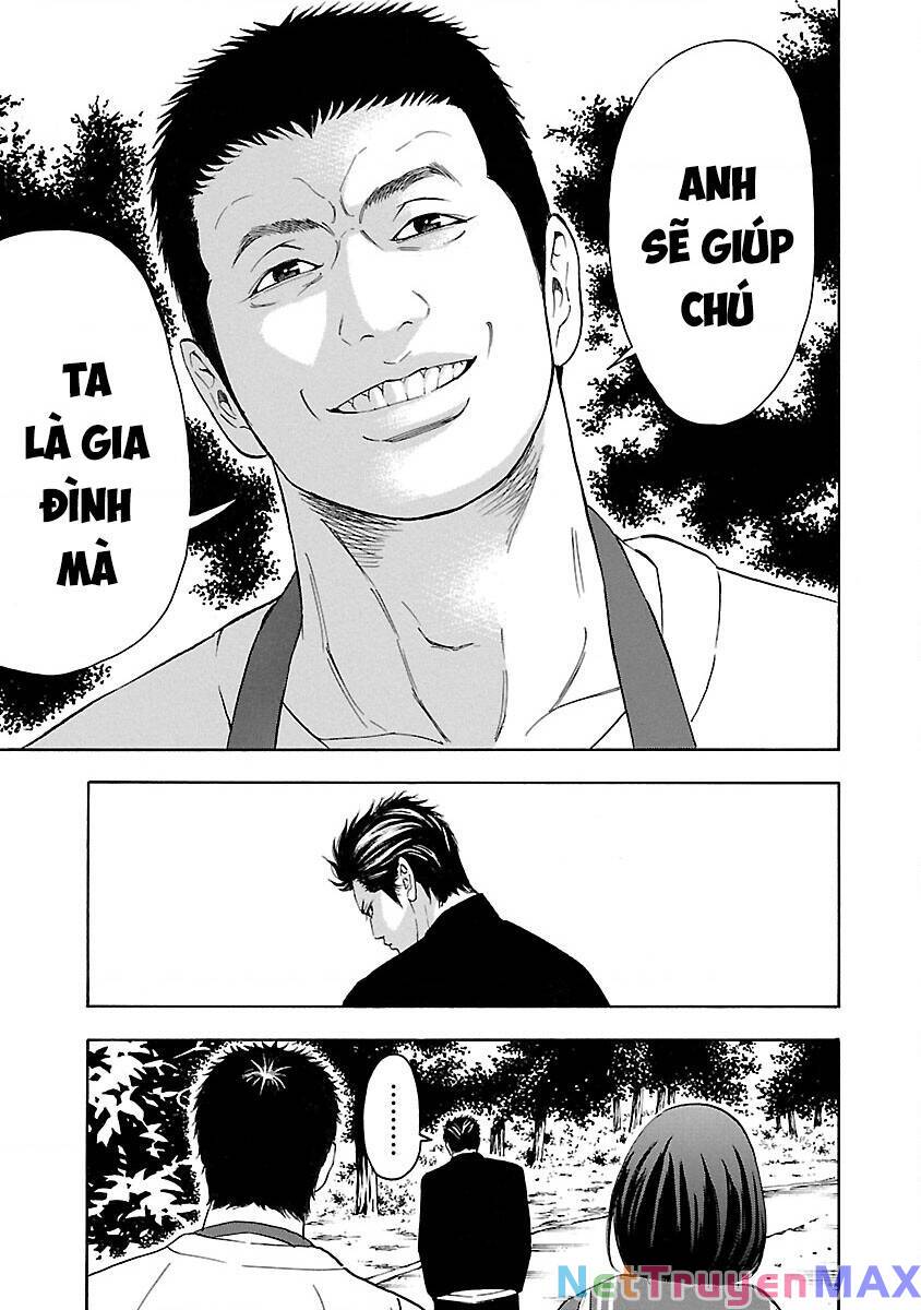 Crows Explode: Chapter 21: Uchida Mie