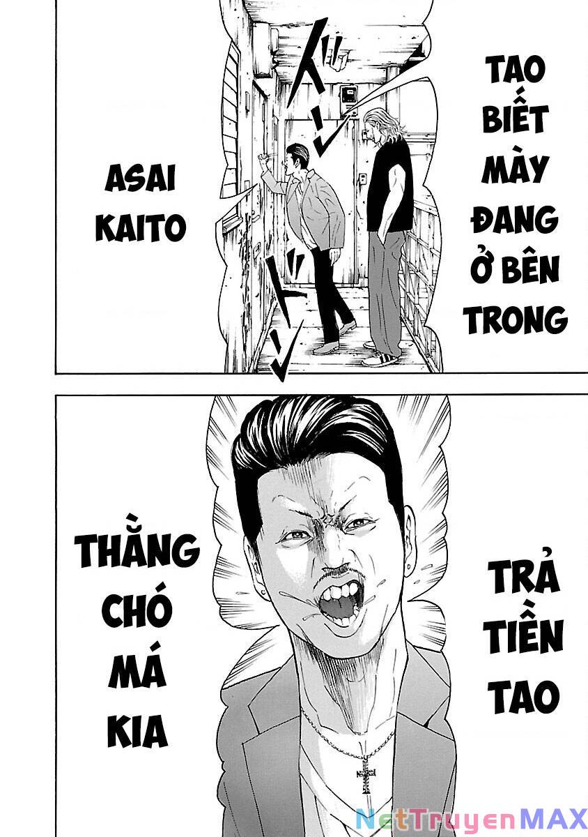 Crows Explode: Chapter 21: Uchida Mie
