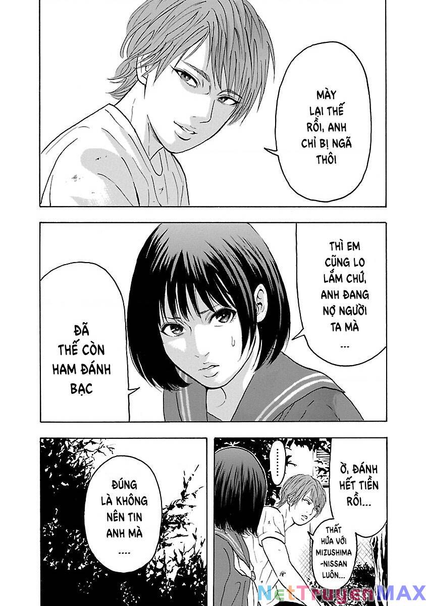 Crows Explode: Chapter 22: Asai Kaito