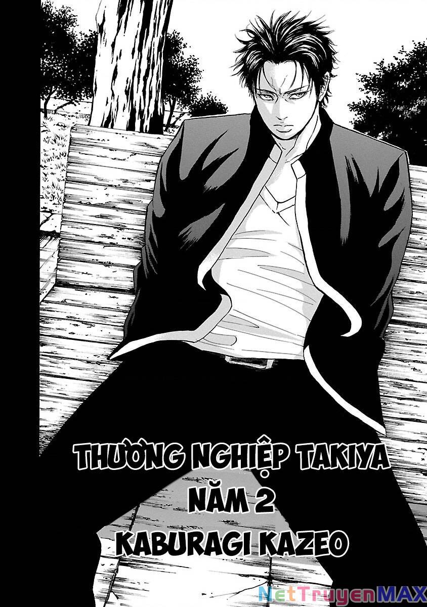 Crows Explode: Chapter 22: Asai Kaito